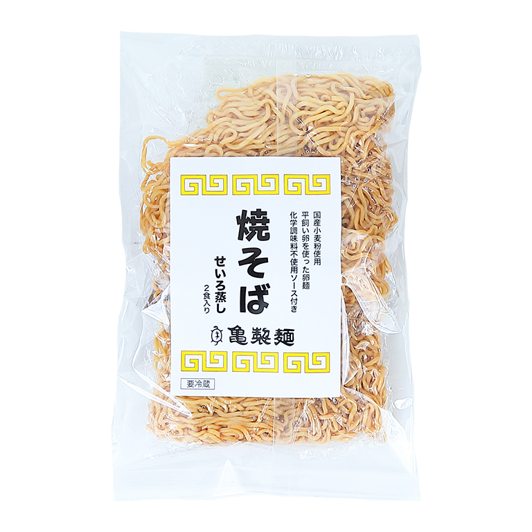 yakisoba